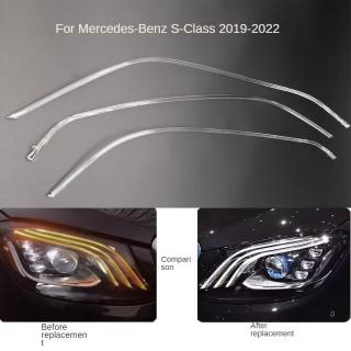 Fibra reparatie DRL far dreapta Mercedes-Benz Clasa S W222 Facelift 2017-2020 - LG-W222-1620 Right
