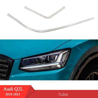 Fibra stanga pentru reparatie lumini de zi DRL far Audi Q2 2016-2020 - LG-Q2L-1821 Left ()