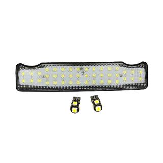 Plafoniera LED Spate dedicata BMW F01, F02, F03, F04, F10, F25 - BTLL-077 ()