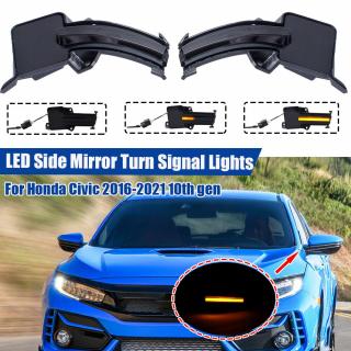 Set 2 Semnalizari Led Oglinda Dinamice Honda Civic X MK10 (2016 - 2020) - D0834  ()