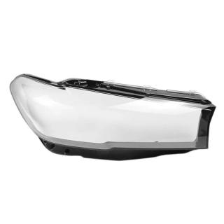 Sticla far dreapta pentru BMW Seria 5 G30/G31 Facelift (2020 - 2024) - HB127-DREAPTA  ()