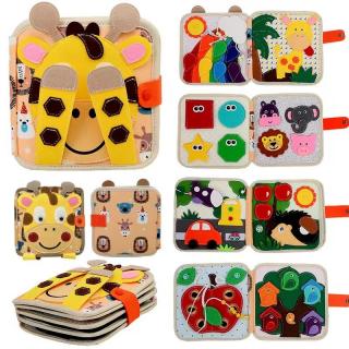 Carte educativa Montessori din pasla cu elemente detasabile 3D model Girafa