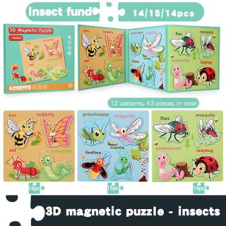 Carte Puzzle magnetic 3D 3 in 1 insecte