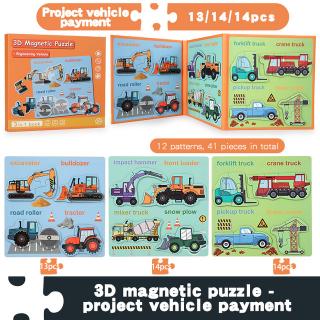 Carte Puzzle magnetic 3D 3 in 1 utilaje de constructii