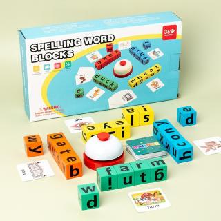 Joc de rapiditate cu sonerie SCRIE CUVINTELE in limba engleza Spelling word blocks