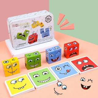 Joc de tip Puzzle Expresii faciale in cutie metalica- Expression puzzle building blocks