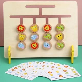 Joc Montessori de tip labirint de asociere si sortare culori si animale - FOUR COLOR ANIMAL GAME