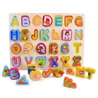 PUZZLE din lemn in relief LITERE english alphabet