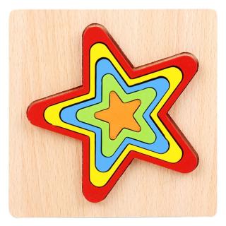 Puzzle din lemn incastru mic stea cu 5 colturi curcubeu