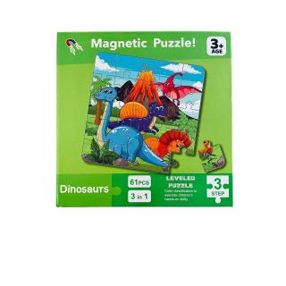 Puzzle magnetic tip carte 3 in 1 pe niveluri 61 piese dinozauri