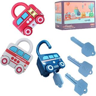 Set 3 lacate masinute cu cheie PUZZLE MATCHING LOCK