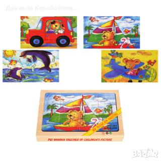 Set 4 puzzle din lemn Animalute in calatorie