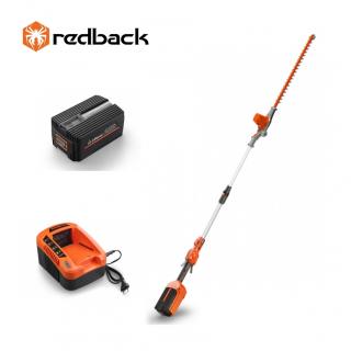 Foarfeca de tuns gard viu cu acumulator Redback E920D, 40V, 2Ah, 52 cm, extensibila la 2.4 m