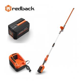 Foarfeca de tuns gard viu cu acumulator Redback E920D, 40V, 4Ah, 52 cm, extensibila la 2.4 m