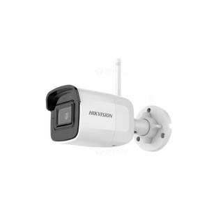 Camera IP wi-fi 4MP microfon incorporat, Hikvision DS-2CD2041G1-IDW1