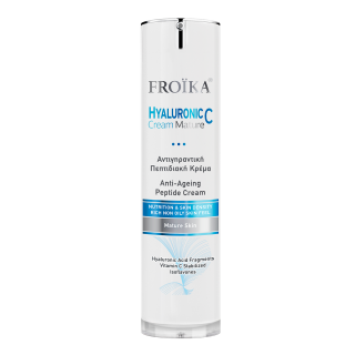 Crema Anti Age cu acid Hialuronic si vitamina C ,   solutie avansata anti-imbatranire