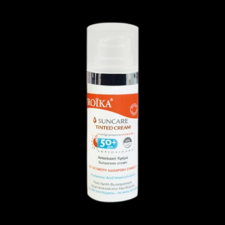 Crema colorata cu SPF 50 ,   protectie solara zilnica si nuanta naturala