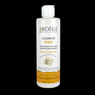 sampon cu ou 200 ml, Froika