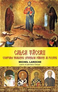 Calea tacerii
