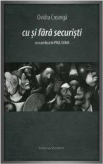 Cu si fara securisti