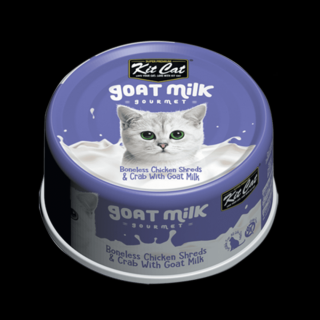 Hrana umeda pentru pisici, Kit Cat Goat Milk Gourmet,File de Pui Fara Oase  Crab cu Lapte de Capra, 70g