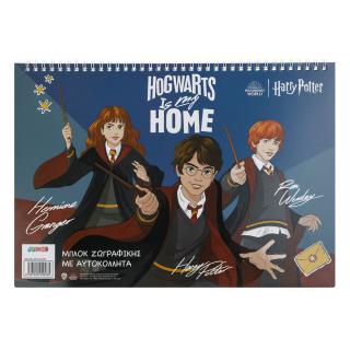 Bloc de desen A4 spirala Harry Potter A4 cu autocolante, 16 foi