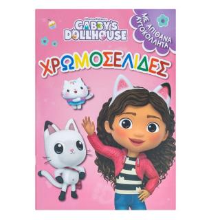 Carte de Colorat A4 cu Autocolante Gabby s Doll House 30 file