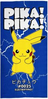 Prosop de plaja pentru copii Pokemon Pikachu 70 x 140 cm