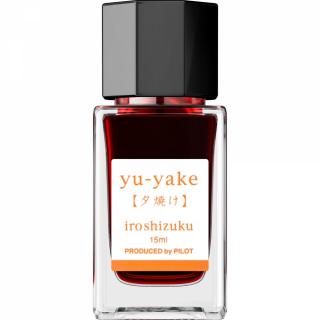 Calimara Cerneala 15 ml Iroshizuku yu-yake, Pilot