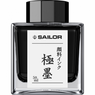 Calimara Cerneala Sailor Basic Pigment KIWAGURO Black 50 ml