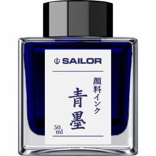 Calimara Cerneala Sailor Basic Pigment SEIBOKU Dark Blue 50 ml