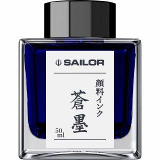 Calimara Cerneala Sailor Basic Pigment SOUBOKU Blue-Black 50 ml