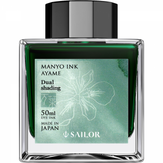 Calimara Cerneala Sailor Manyo Dual Shading, Ayame Green 50 ml