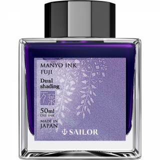 Calimara Cerneala Sailor Manyo Dual Shading, Fuji Purple 50 ml