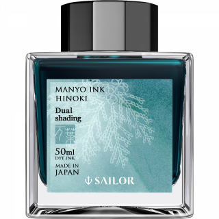 Calimara Cerneala Sailor Manyo Dual Shading, Hinoki Turquoise 50 ml