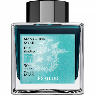 Calimara Cerneala Sailor Manyo Dual Shading, Koke Turquoise 50 ml