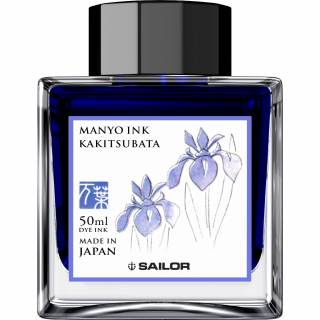 Calimara Cerneala Sailor Manyo Kakisubata Blue 50 ml