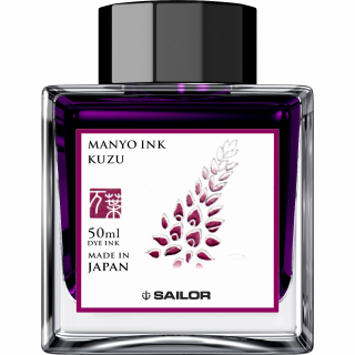 Calimara Cerneala Sailor Manyo Kuzu Purple 50 ml