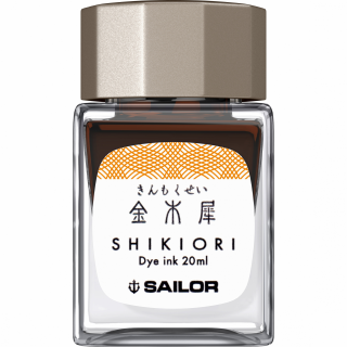 Calimara Cerneala Sailor Shikiori 20ml FALL KINMOKUSEI - Orange