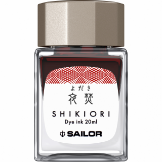 Calimara Cerneala Sailor Shikiori 20ml SUMMER YODAKI - Bordeaux