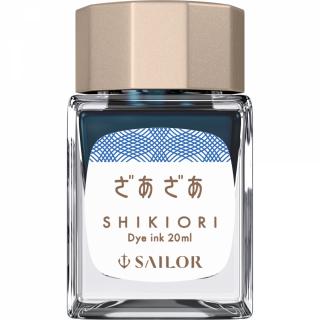 Calimara Cerneala Sailor Shikiori Zaza Blue, 20 ml