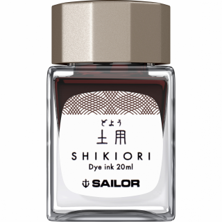 Calimara cerneala Shikiori Summer Doyou Brown - 20 ML Sailor