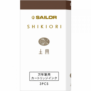 Cartuse Cerneala 3 Set Sailor SHIKIORI Standard  SUMMER DOYOU - Brown
