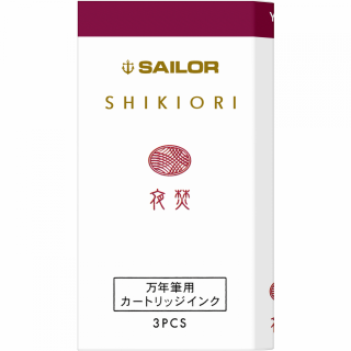 Cartuse Cerneala 3 Set Sailor SHIKIORI Standard SUMMER YODAKI - Bordeaux