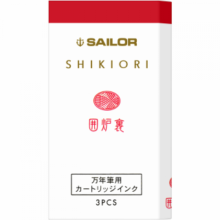 Cartuse Cerneala 3 Set Sailor SHIKIORI Standard WINTER IRORI - Red