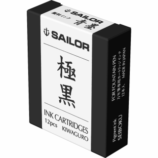 Cartuse cerneala pigment Kiwa-Guro Black, set 12 buc, Sailor