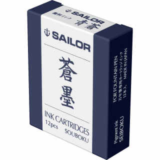 Cartuse cerneala pigment Souboku Blue-Black,set 12 buc, Sailor