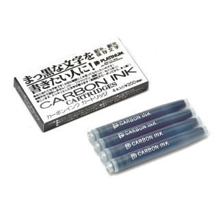 Cartuse Cerneala Platinum Negru Carbon Ink 1.2 ml set 4 buc