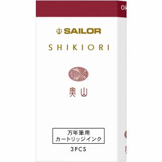 Cartuse cerneala Shikiori Fall Okuyama Purple - set 3 buc Sailor