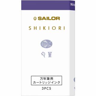 Cartuse cerneala Shikiori Spring Nioisumire Purple - set 3 buc Sailor